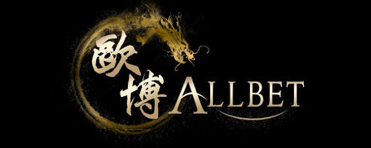 ALLBET CASINO